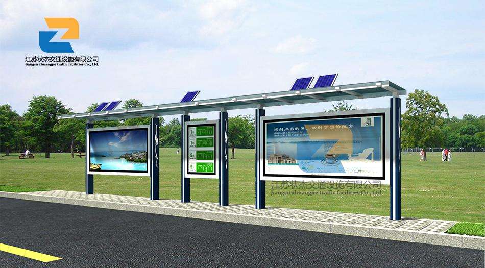 公交站臺候車亭定制前這兩個細節(jié)要考慮到！