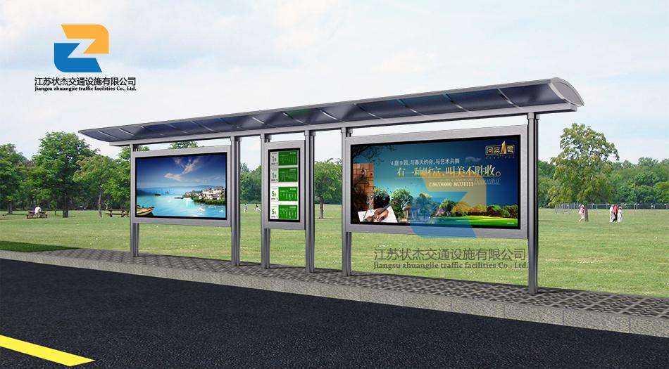 選擇不銹鋼候車亭廠家的兩大誤區(qū)!