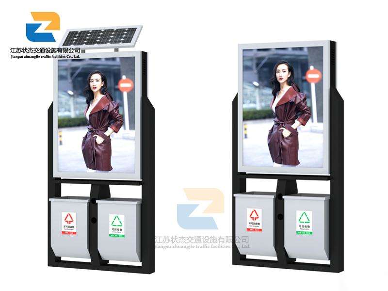 太陽能,廣告,垃圾箱,環(huán)保箱,保潔箱_江蘇狀杰交通設施有限公司 廣告垃圾箱作為廣告載體的好處