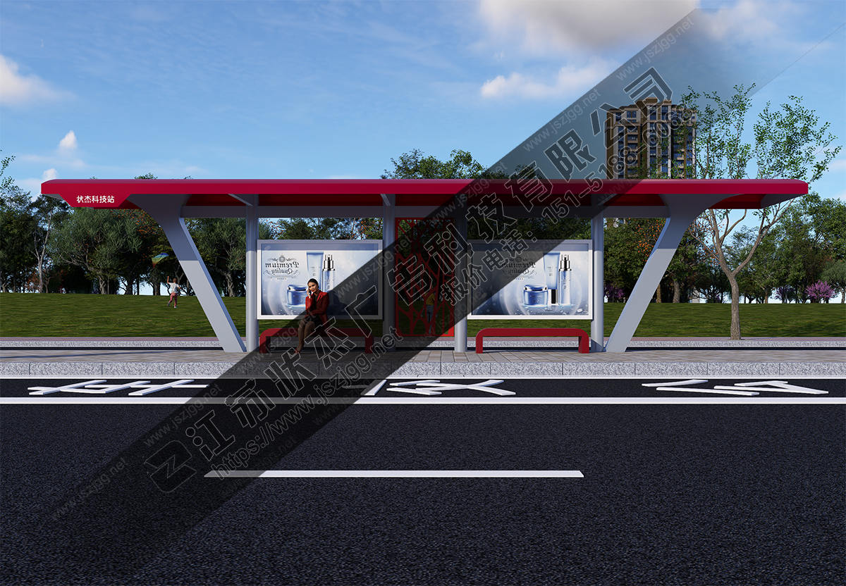 鋁合金公交站臺定制