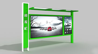 帶頂棚宣傳欄訂做YBL-1073
